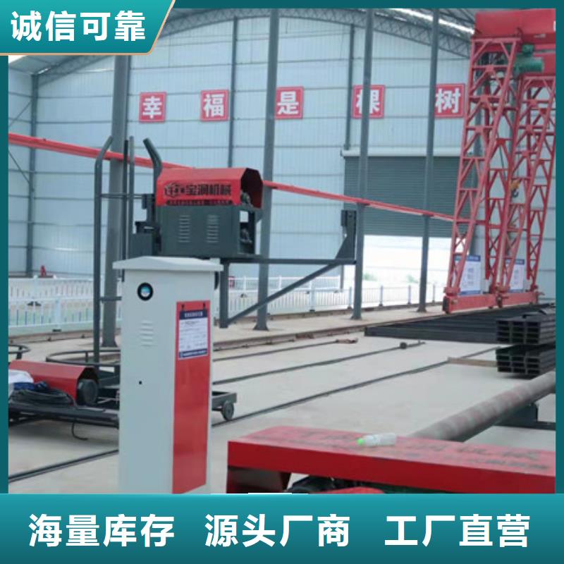 全自動鋼筋籠繞筋機--多少錢