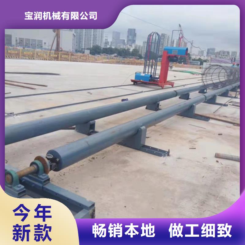 钢筋笼绕筋机-视频-钢筋笼绕筋机_湖南省永州市市场覆盖新田|东安|常德|怀化|岳阳|湘西等