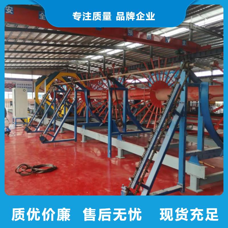 鋼筋籠繞筋機【小導(dǎo)管尖頭機】精工打造