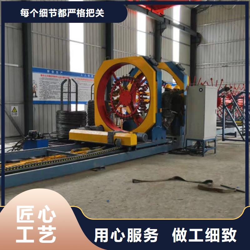 全自動鋼筋籠繞筋機--價格
