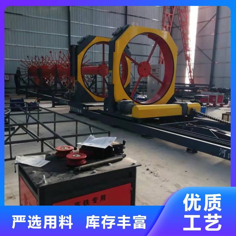 鋼筋籠地滾機（15米報價）