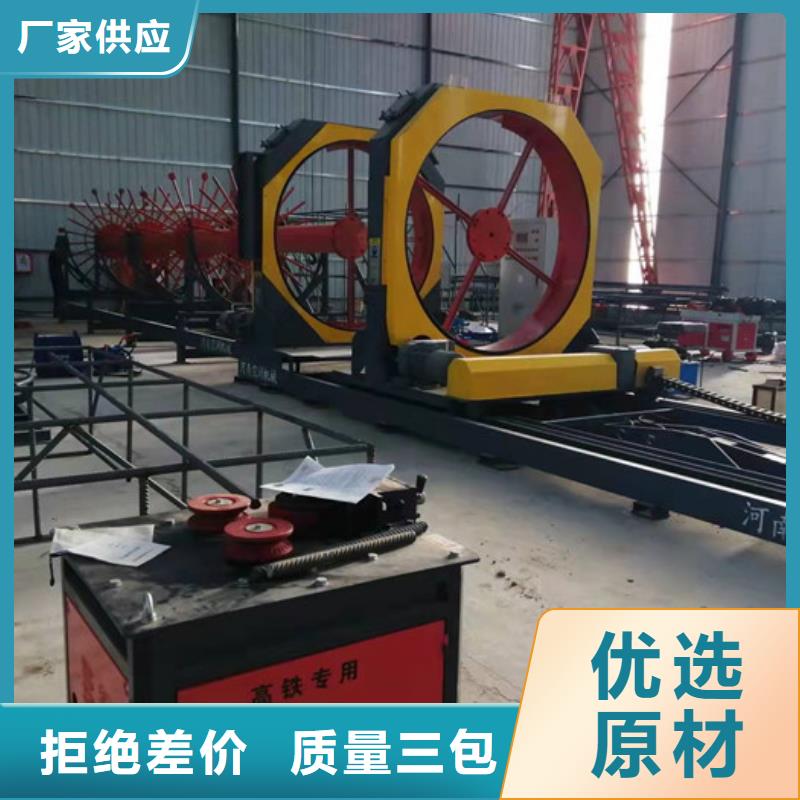 數控鋼筋籠地滾機--圖片