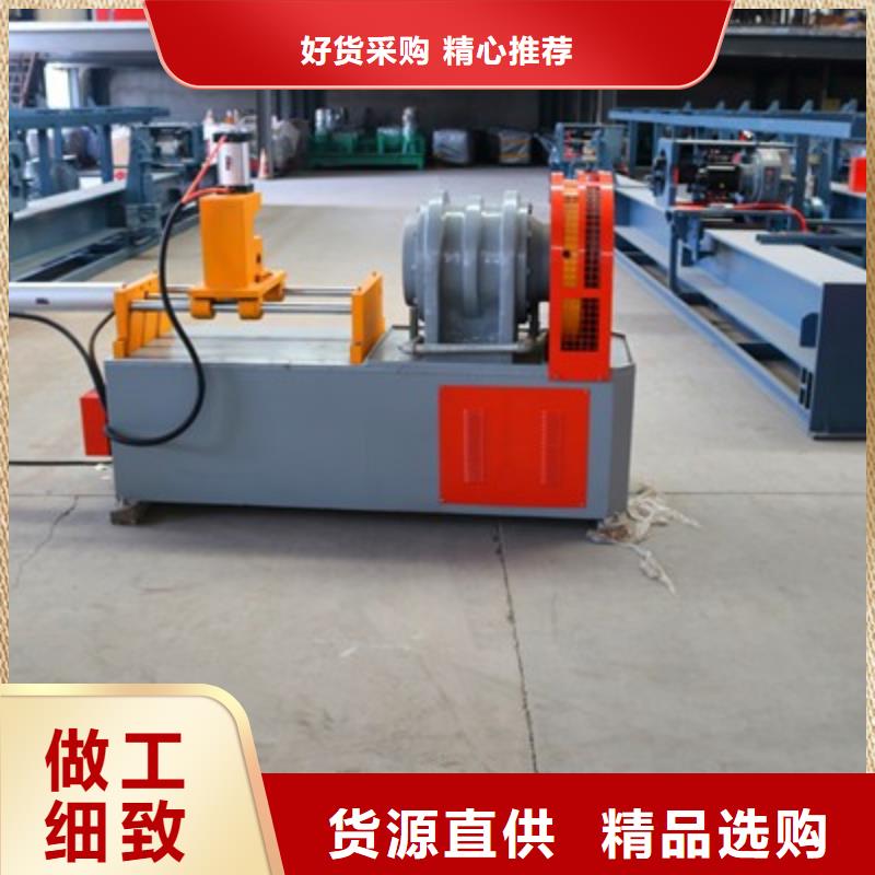隧道超前小導管尖頭機-設計