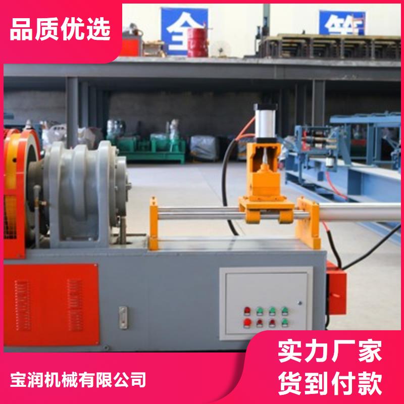 小導管尖頭機--廠家價格
