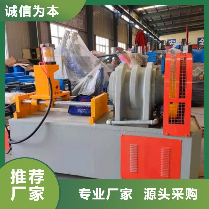 隧道超前小導管尖頭機-擇優