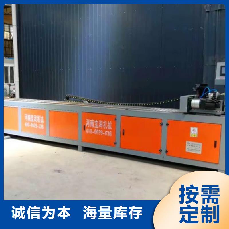 小導管尖頭機經驗豐富品質可靠