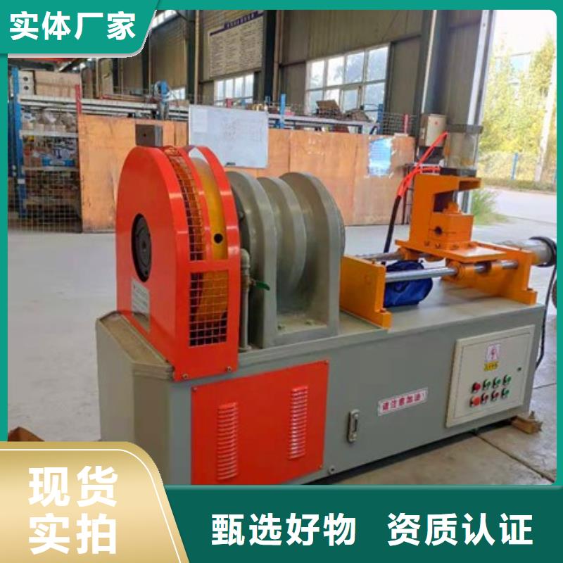 小導管尖頭機--廠家價格