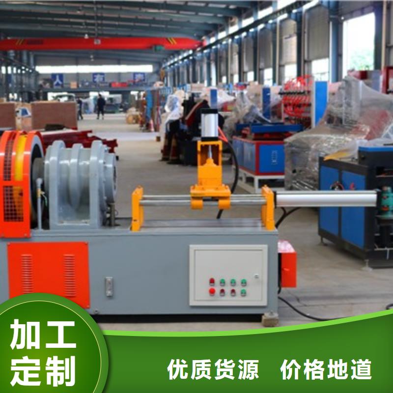 -小導管縮尖機