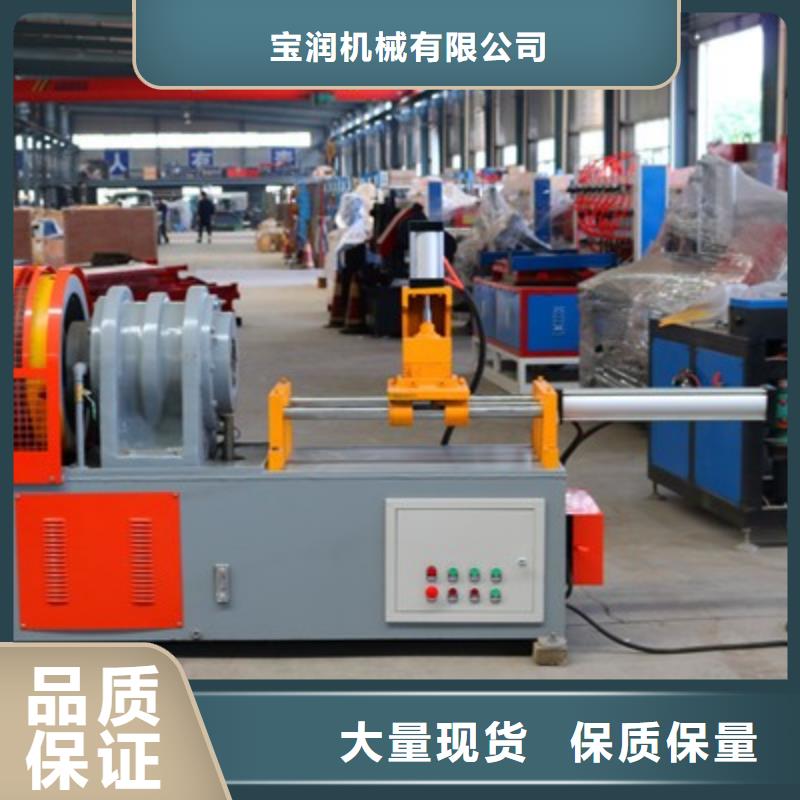 小導管尖頭機-生產廠家