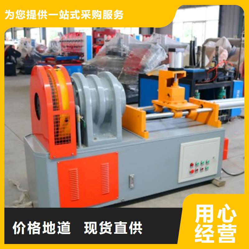 -小導(dǎo)管縮尖機(jī)