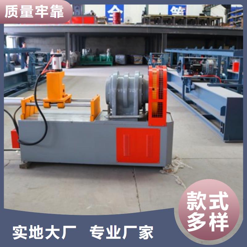 隧道超前小導管尖頭機-擇優