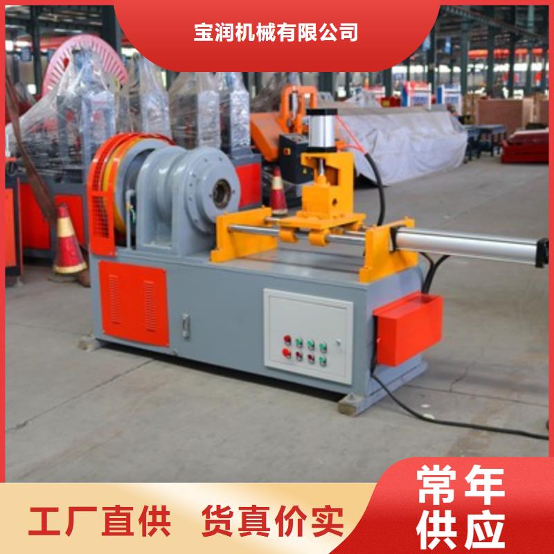 隧道超前小導管尖頭機-設計
