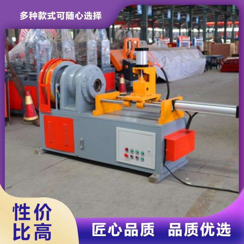 -小導管沖孔機設備