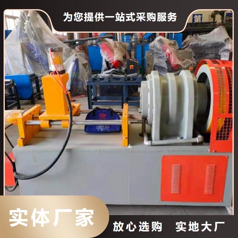小導管尖頭機-生產廠家