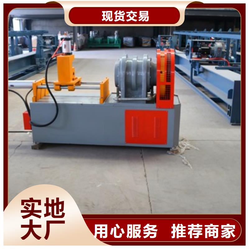 小導管尖頭機,小導管沖孔機質量看得見