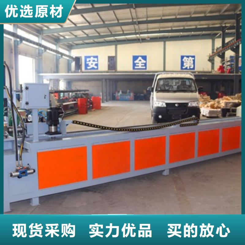 -小導管尖頭機價格
