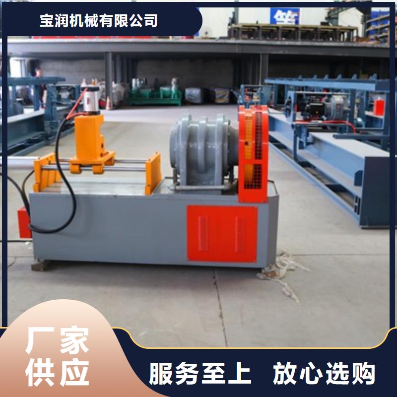 -小導管沖孔機縮尖機