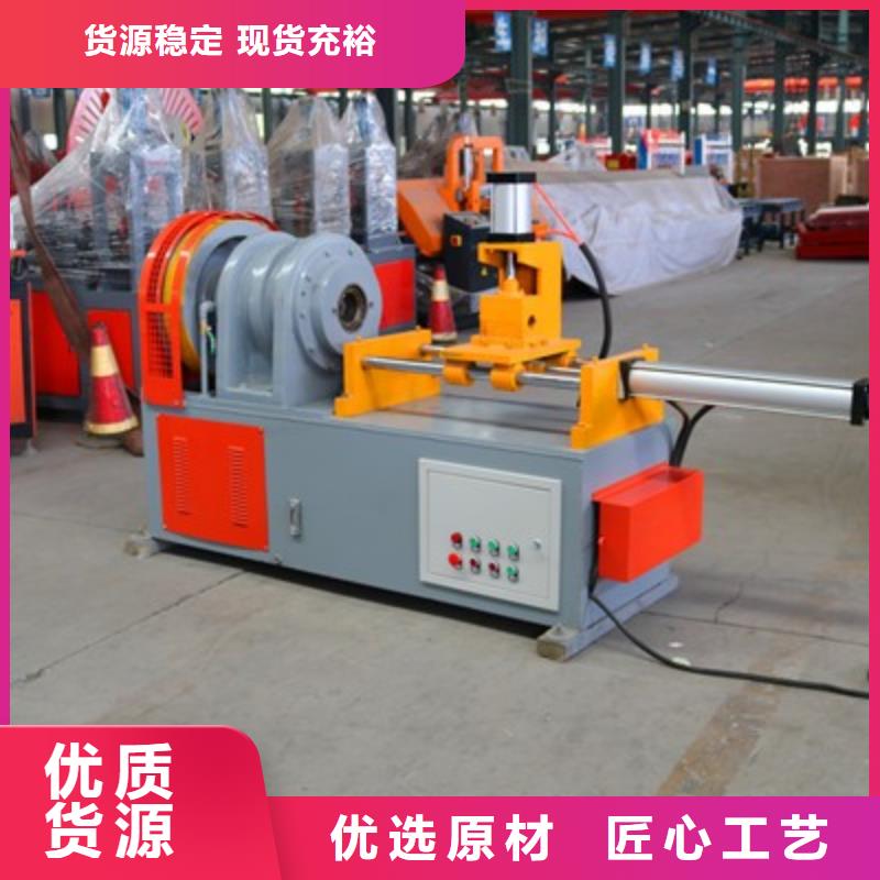-小導管縮尖機規格