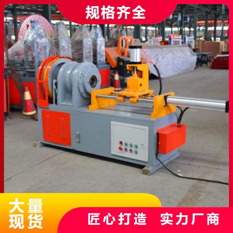 小導管尖頭機,小導管沖孔機質量看得見