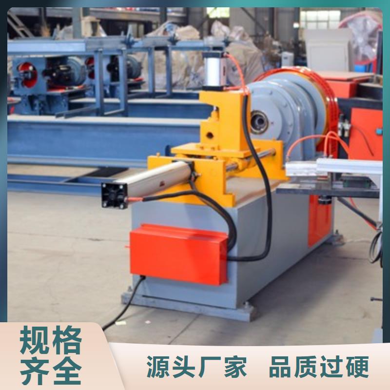 小導管縮尖機--采購