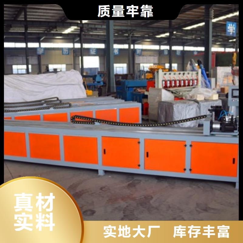 隧道超前小導管尖頭機-擇優