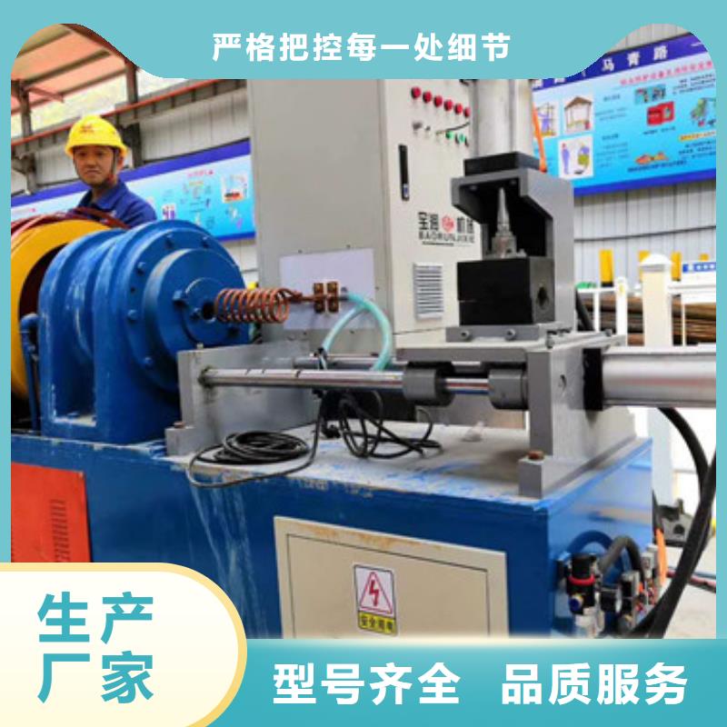 小導管尖頭機-生產廠家