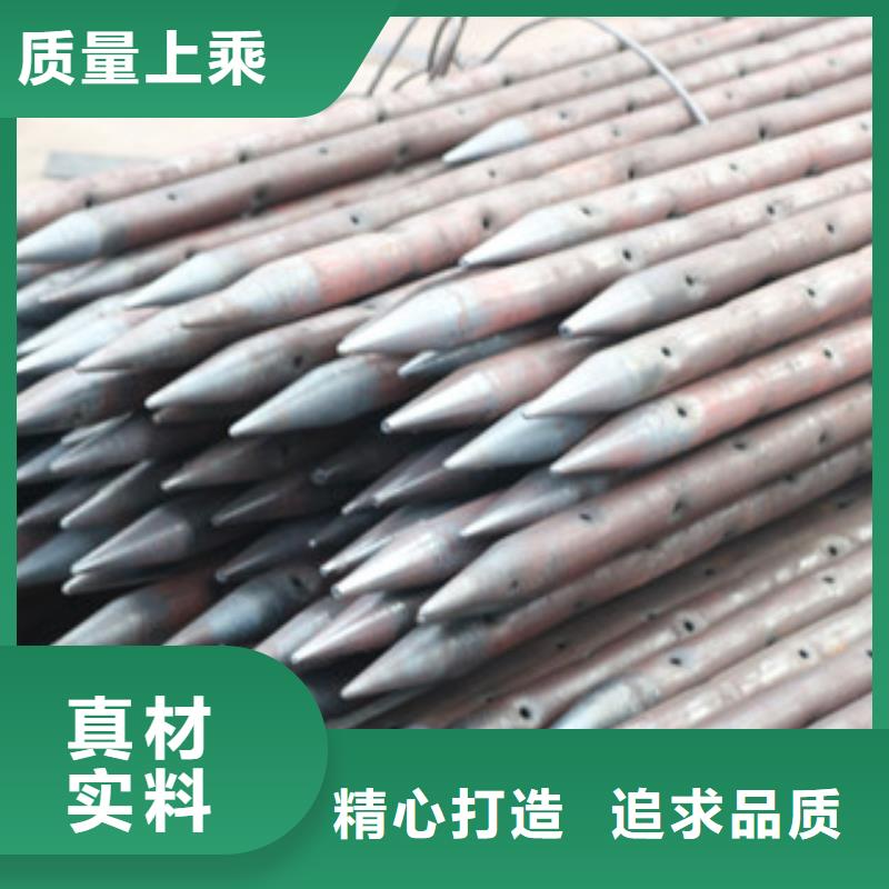 小导管尖头成型机-供应商