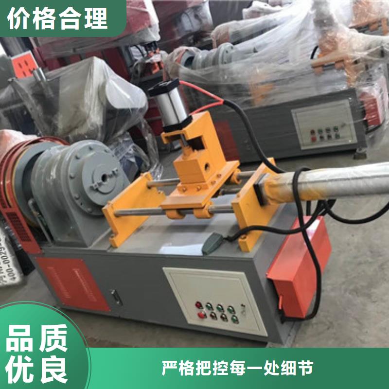 小導管縮尖機--采購