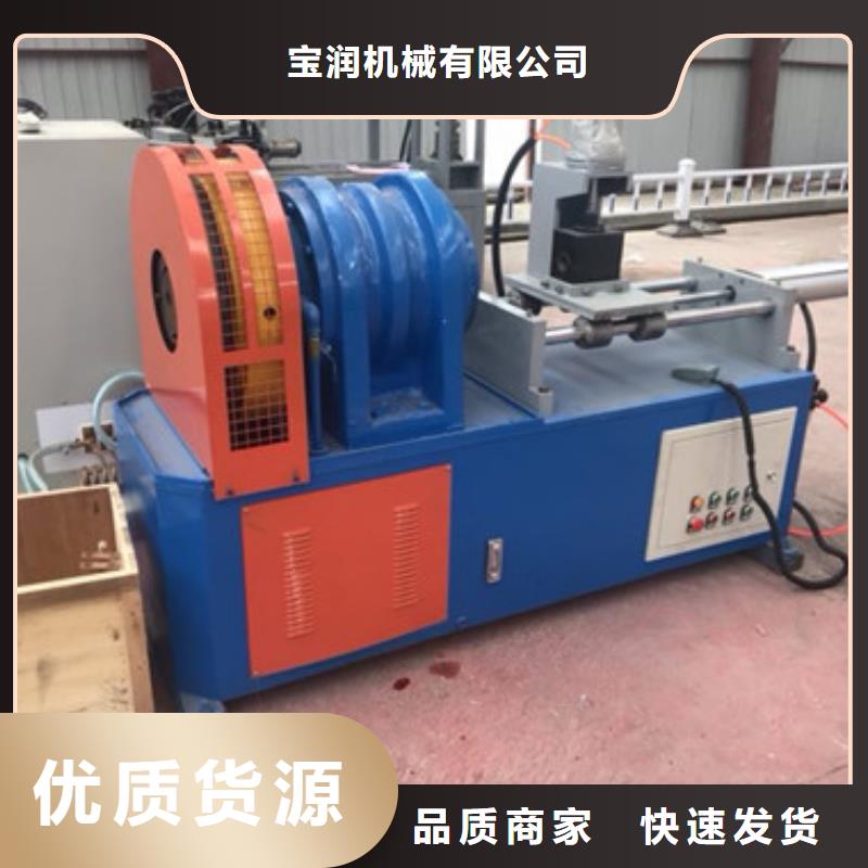 【小導管尖頭機】注漿泵適用范圍廣