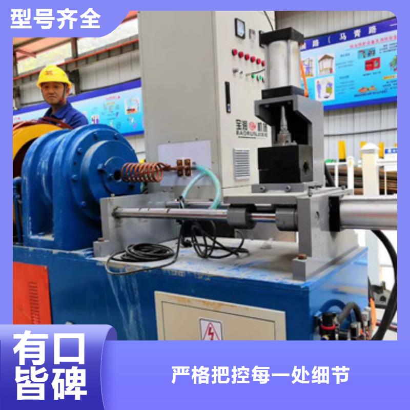 小導管尖頭機--報價