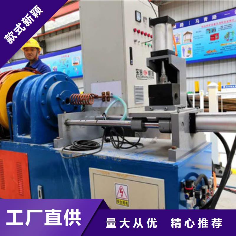 小導管打孔機--圖片