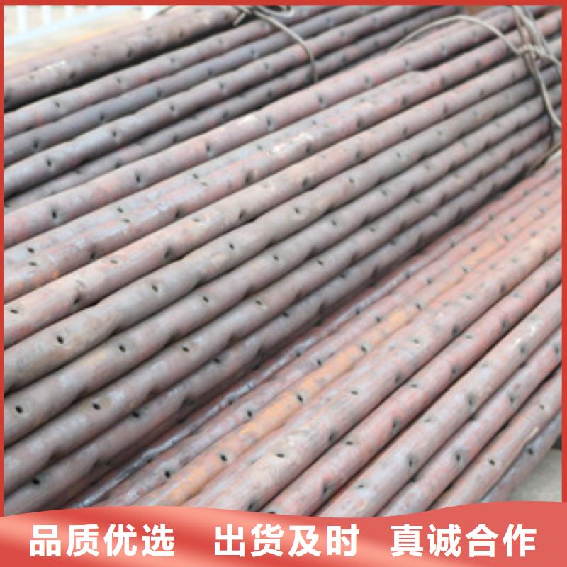 -小導管沖孔機設備