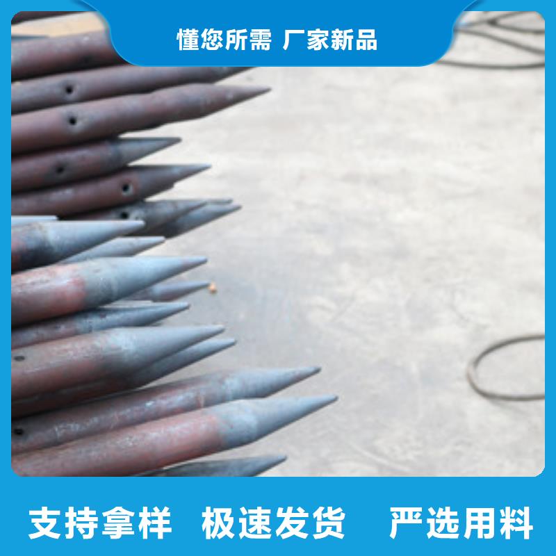 【小导管尖头机】_数控钢筋剪切生产线精工细致打造