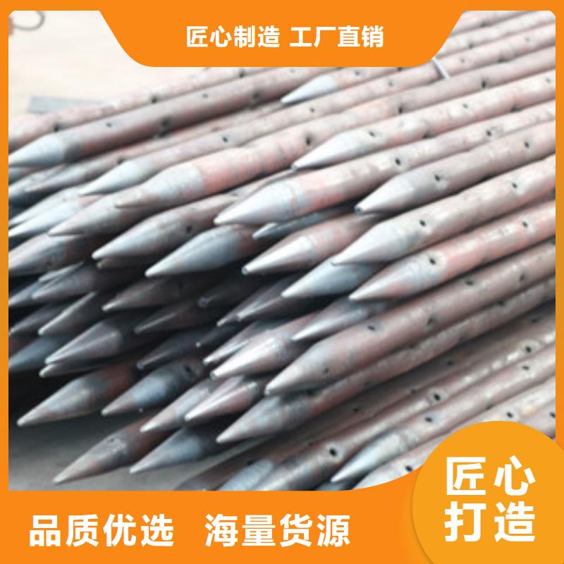 小導管尖頭機,小導管沖孔機質量看得見