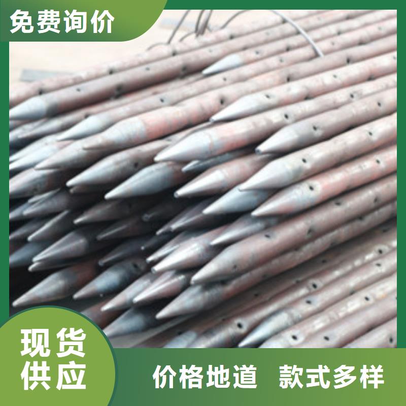 小導管打孔機--圖片
