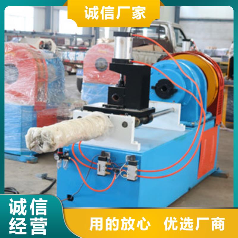 小導管尖頭機-生產廠家