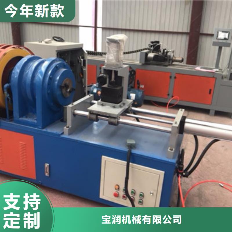 小導管縮尖機--采購