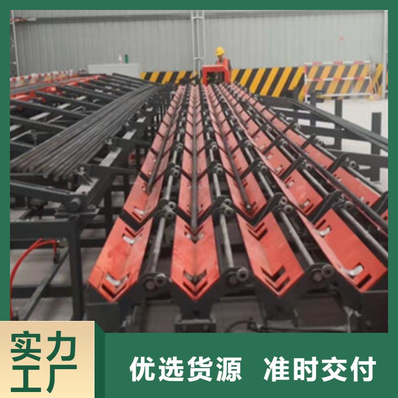 （數(shù)控鋼筋鋸切套絲打磨生產(chǎn)線）10年經(jīng)驗