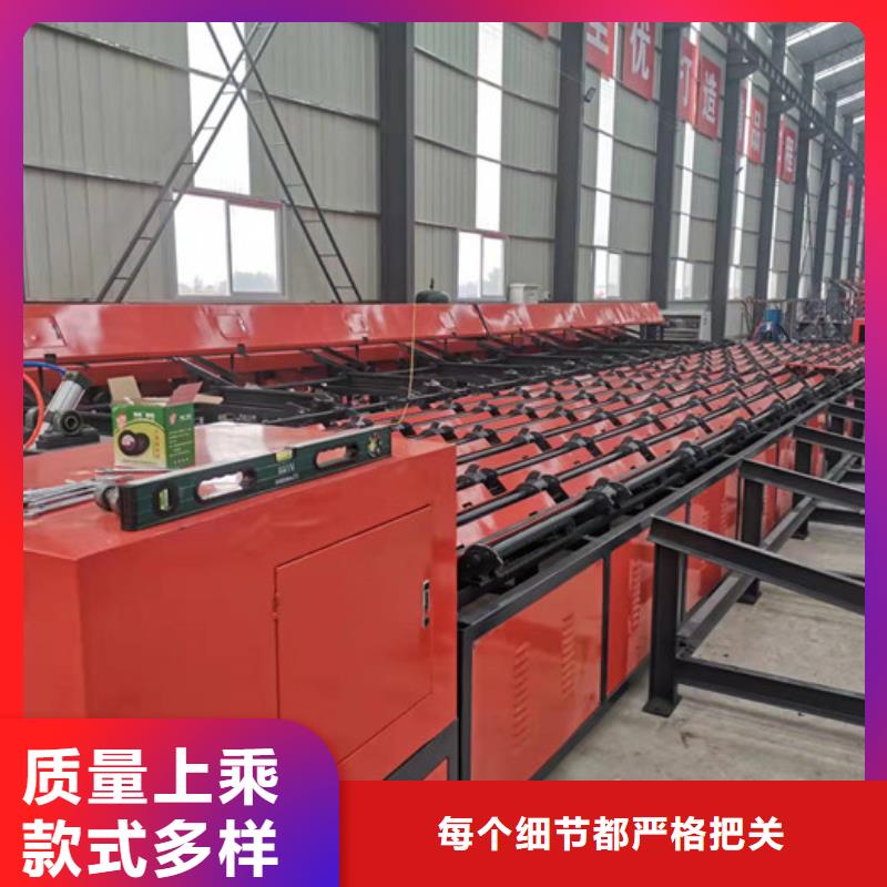 （數(shù)控鋼筋鋸切套絲打磨生產(chǎn)線）廠家現(xiàn)貨