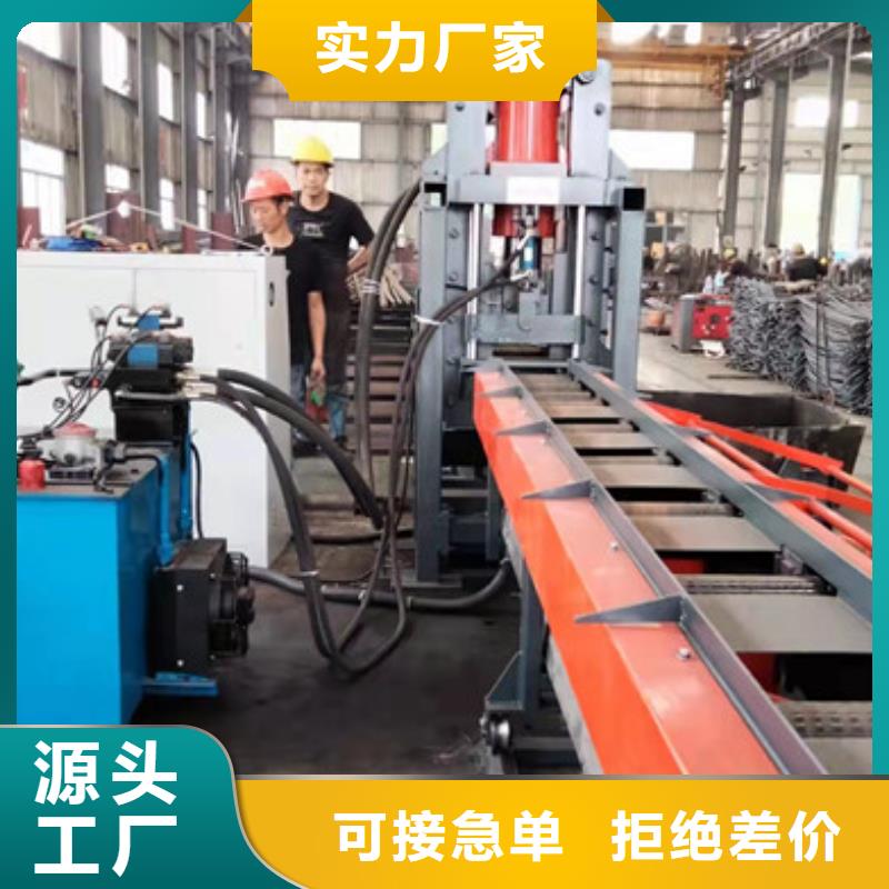 （數控鋼筋鋸切套絲機）來廠考察
