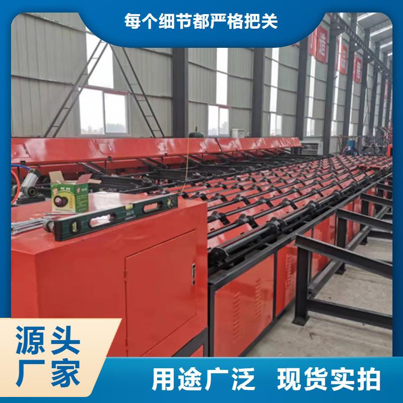 （數控鋼筋鋸切套絲機）來廠考察