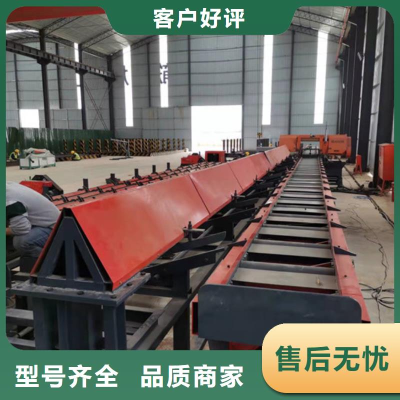 數(shù)控鋼筋鋸切套絲打磨生產(chǎn)線（貨源）