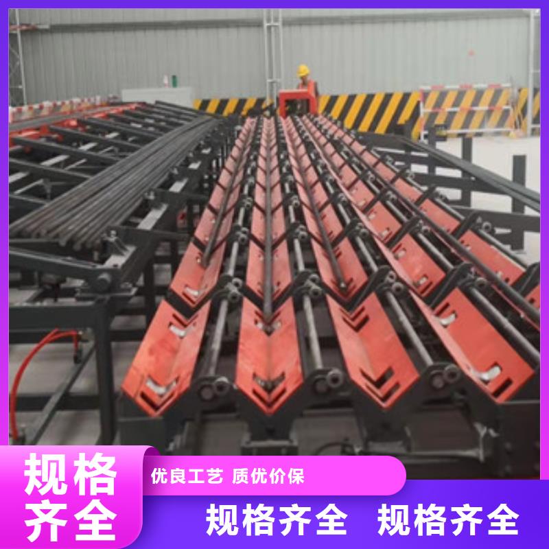 （數(shù)控鋼筋鋸切套絲打磨生產(chǎn)線）10年經(jīng)驗