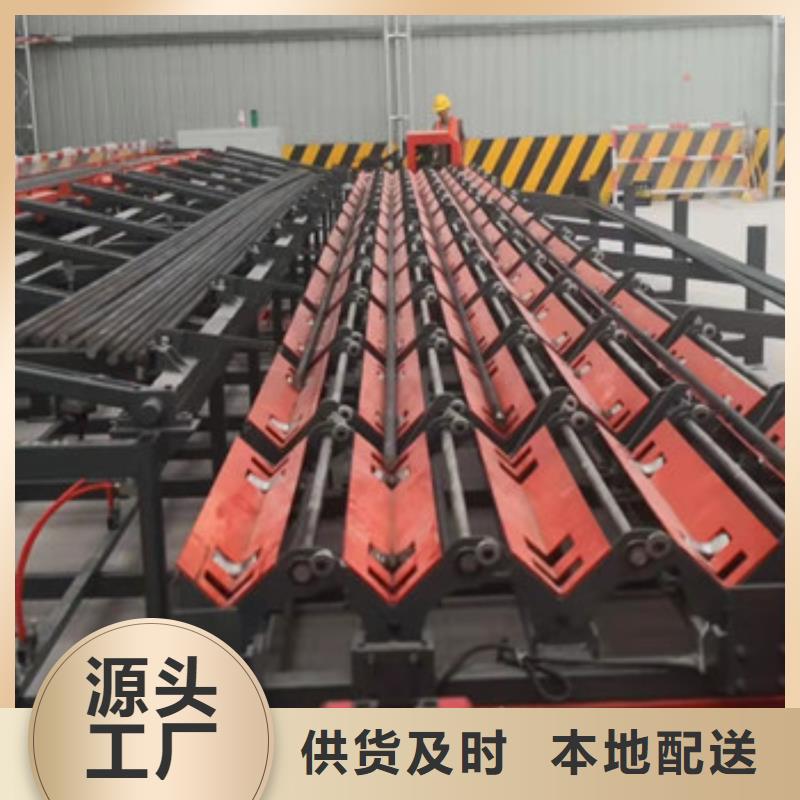 數(shù)控鋼筋鋸切套絲機(jī)（施工）