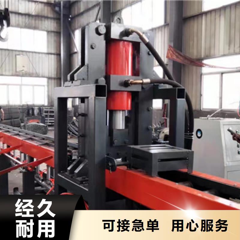 數(shù)控鋼筋鋸切套絲打磨生產(chǎn)線（實(shí)力雄厚）