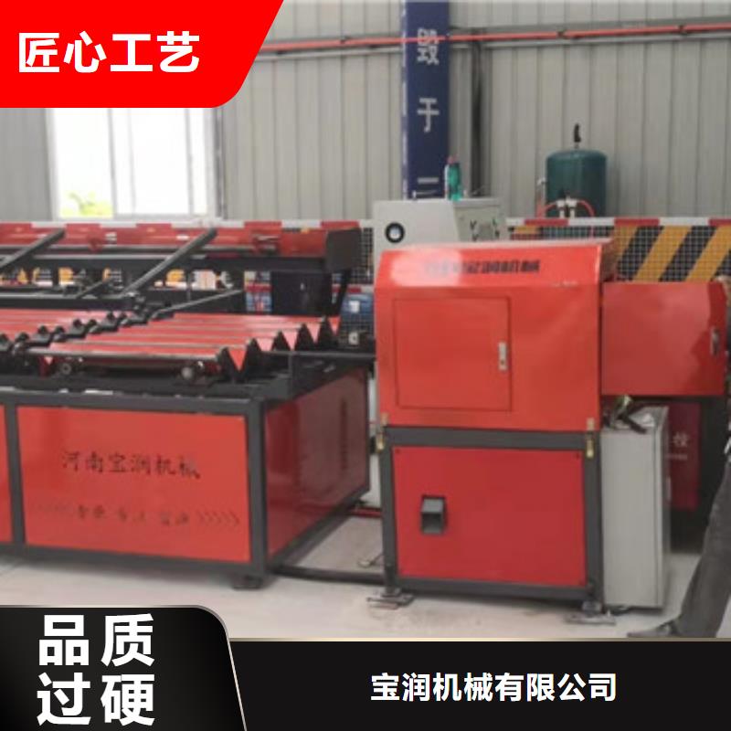 鋼筋鋸切套絲生產線-【小導管尖頭機】源廠直銷