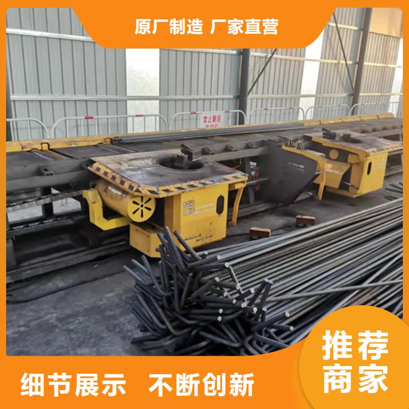 臥式數控鋼筋彎曲中心加工能力