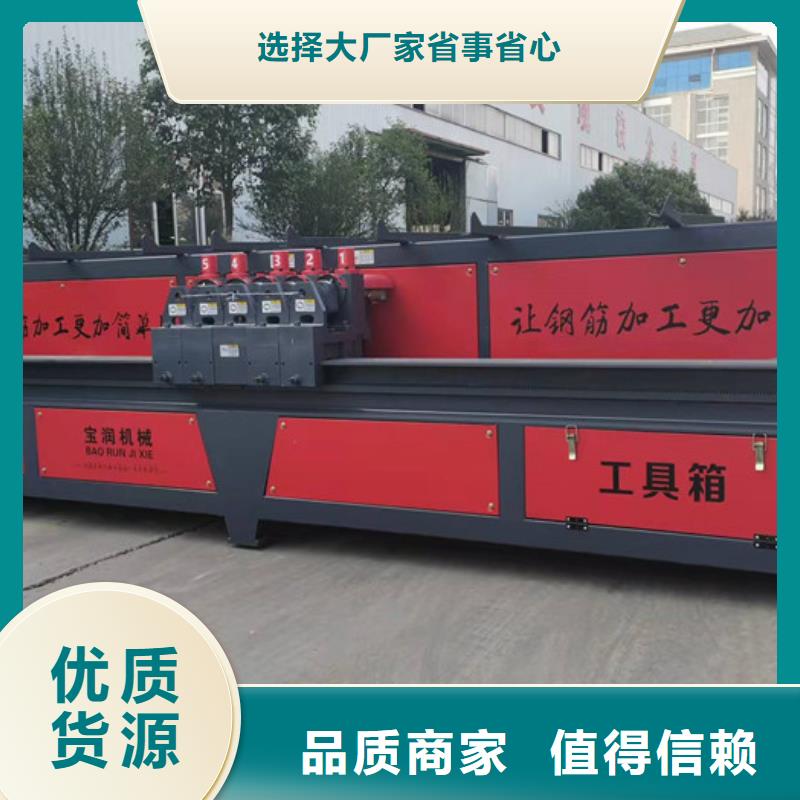 數控立式鋼筋彎曲中心哪家有租賃的