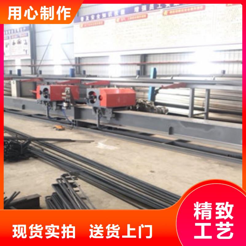 二機頭數控鋼筋彎曲中心專業生產