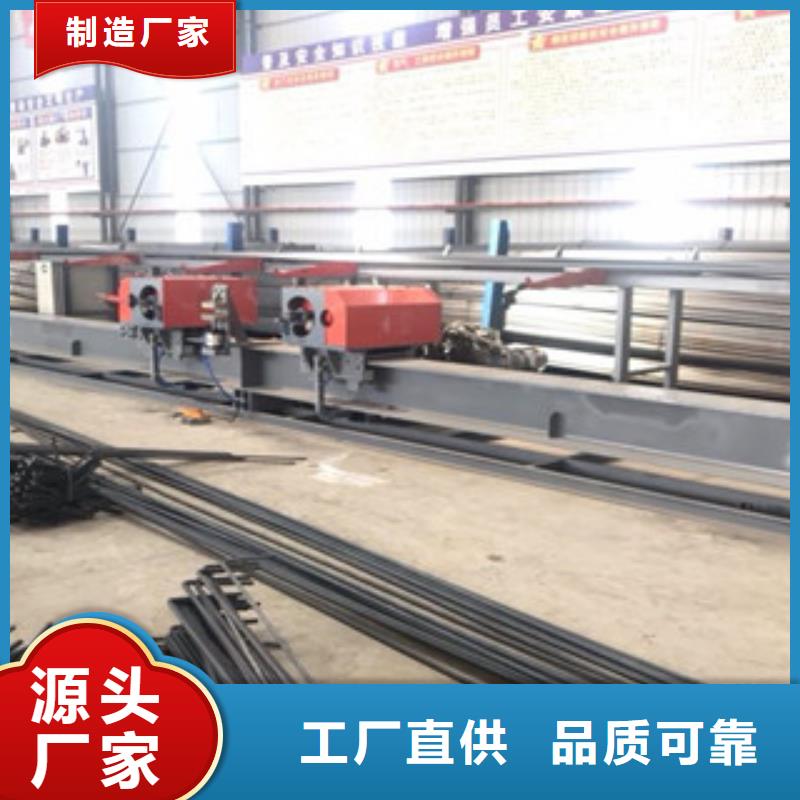 數控鋼筋彎曲機雙機頭質量優